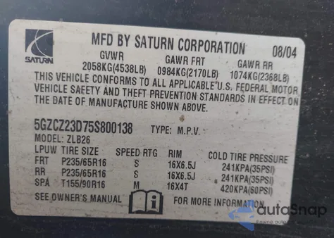 2005 Saturn Vue 4 Cyl из США, поврежденный, VIN 5GZCZ23D75S800138